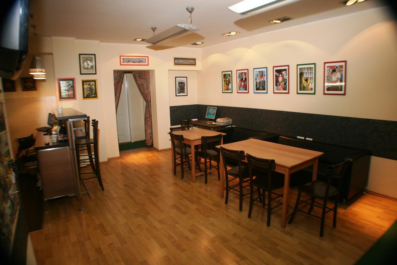 Hostel Jasmin Белград Ресторант снимка